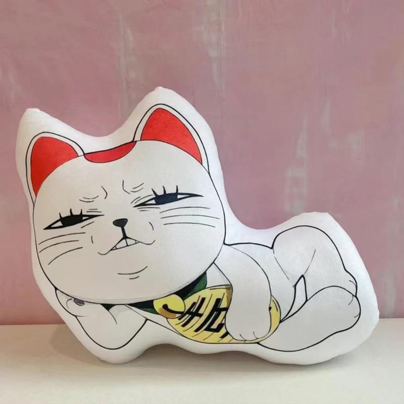 DAN DA DAN Turbo Granny Cosplay Cute Lucky Cat Plush Cotton Doll Hang Dango Bag Birthday Gift