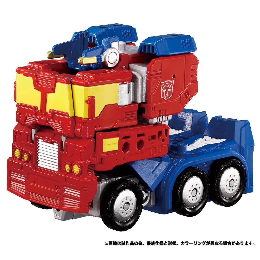 Transformers Optimus Prime Light Long Wild Docking Set WKS-01 &