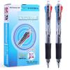 Free Shipping: 100 Pack of 803 Click-Action Ballpoint Pens, 4-Color Oil-Based Ink, 0.7mm, Ideal for Office and Students