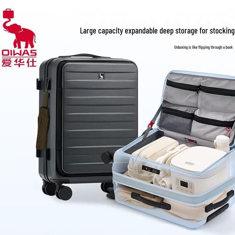 

OIWAS Tundun Series 20-inch Side-Opening PC Carry-on Luggage