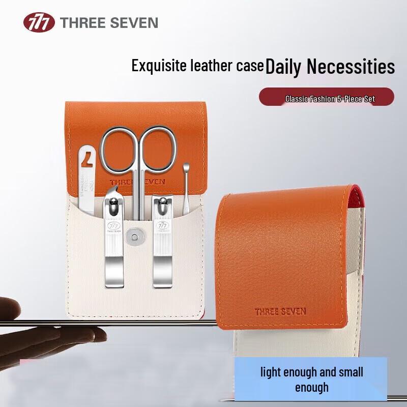 777 Nail Care Manicure Set
