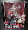 [USED] , Hoshi Akiko Idolmaster Cinderella Girls Figure Idolmaster