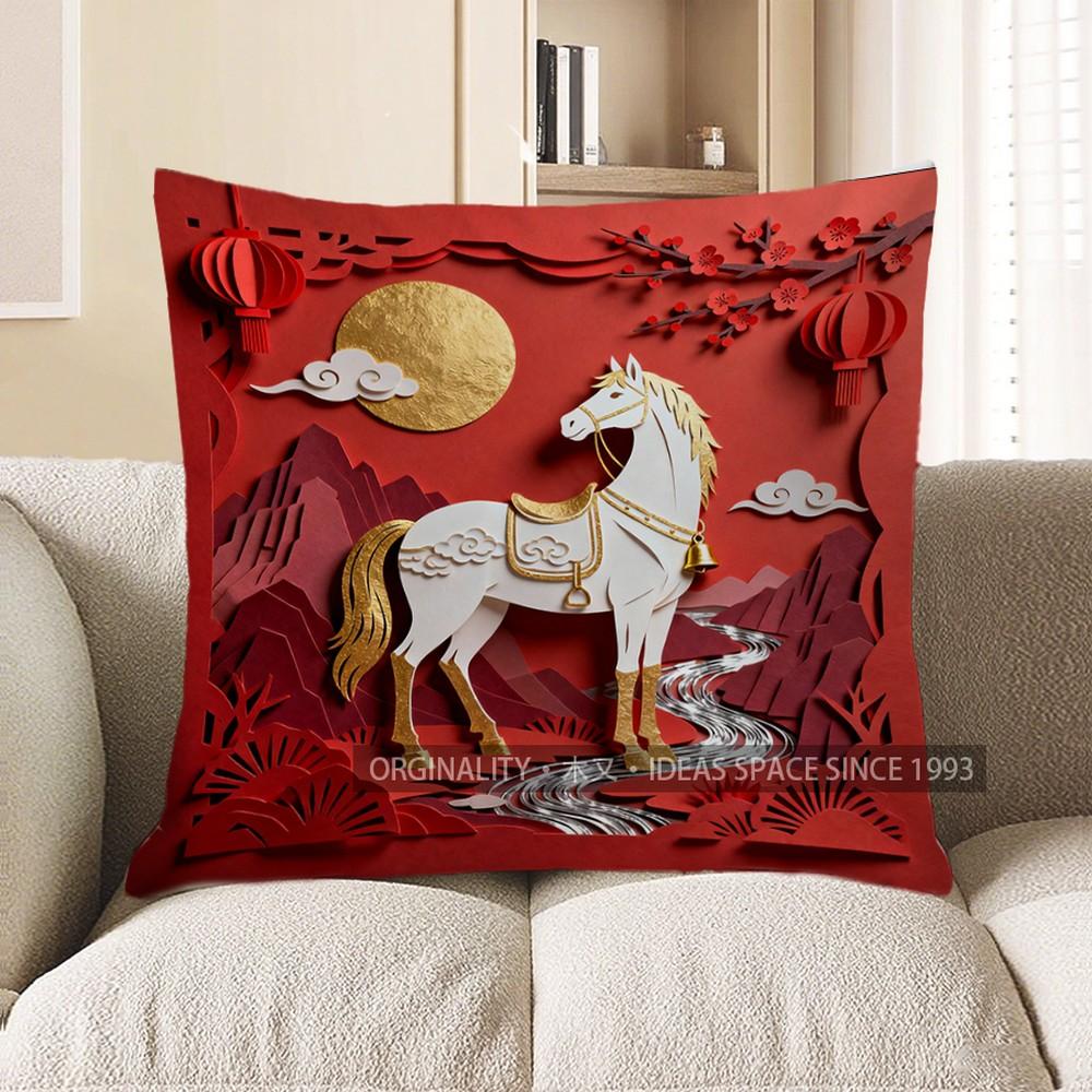 

2D Chinese Horse Pillow With Red Lantern And Moon Pattern Cushion Cover Suitable For Sofa Bedroom Car Pillow Cover 40x40cm
