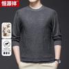 Hengyuanxiang Men's Machine Washable Round Neck Wool Sweater