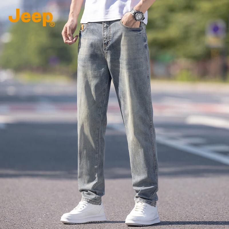 Jeep Men's Retro Washed Straight-Leg Denim Jeans