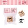 1pc Alphabet Stamps Vintage Wooden Rubber cute pet Stamp Set Stationery Seal Stamping For Card Making Planner Scrapbook