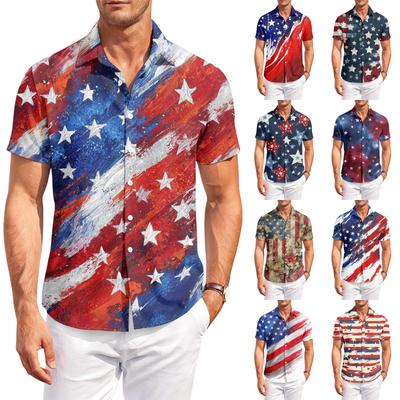 Men's Casual Short-Sleeve Collared Shirt