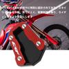Dla CRF250 RALLY/S(MD47) CRF250L(S)(MD47) 2025 2024 2023 2022 2021 Akcesoria Motocyklowe Wspornik Przedłużka Stopka