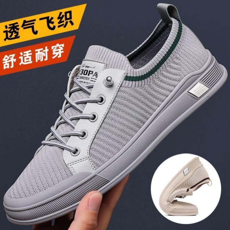 Men's shoes summer new fly-woven mesh shoes men's breathable and lightweight thin lazy one-pedal trendy sports and leisure shoes