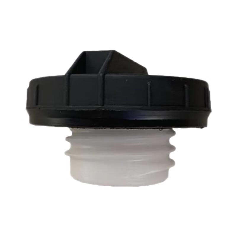 ATNKADDS Keyless Fuel Tank Cap for BAIC Warrior BJ2022