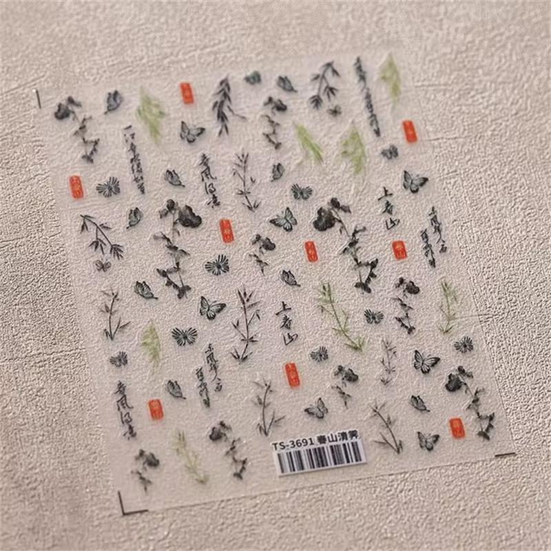 1PCS French Jelly Nail Stickers Dreamy Bubble Meteor Butterfly Star Moon Self Adhesive Stickers For Nail DIY Nail Art Decoration