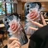 Phone Case: 2D Flat Samsung Galaxy A34 A35 S20 S22 S21 FE Plus Ultra Protective Case, Ice Crystal Pink Rose, Christmas and Halloween Holiday Gift