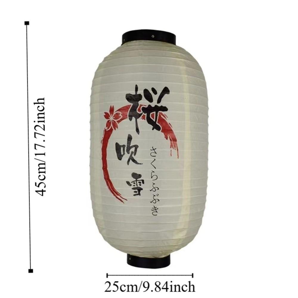 10 Inch Japanese Lantern Folk Decor Traditional Design Chochin Lantern Winter Melon Shape Picture Design Wind Lantern