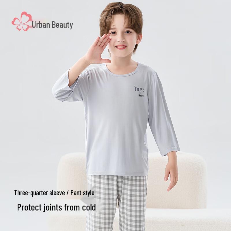 Boys' Summer Pure Cotton Lounge & Pajama Set
