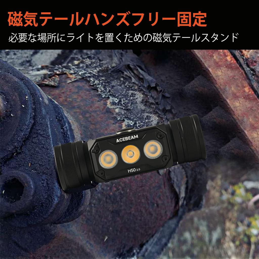 ACEBEAM H50 2.0 LED Headlight Rechargeable USB-C Headlamp Bright 2000 Lumens3 Light Sources ConcentratingDiffused Light Switching170° Wide Angle