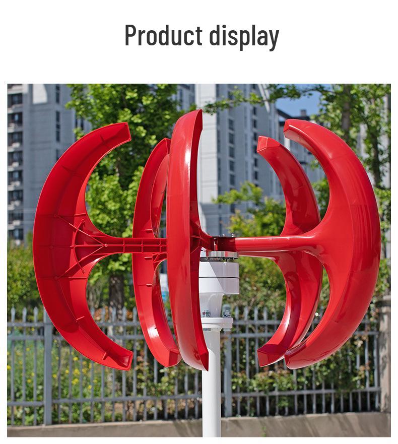 Lingfengda 400W Red Lantern Wind-Solar Hybrid Generator