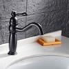 Vintage Black Single-Handle Basin Faucet with Brass & Blue-White Porcelain