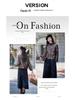 Women's New Chinese Style Jacquard Down Jacket & Wide-Leg Pants Set