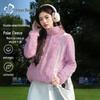 Women's Fluffy Fleece Lined Winter Jacket
