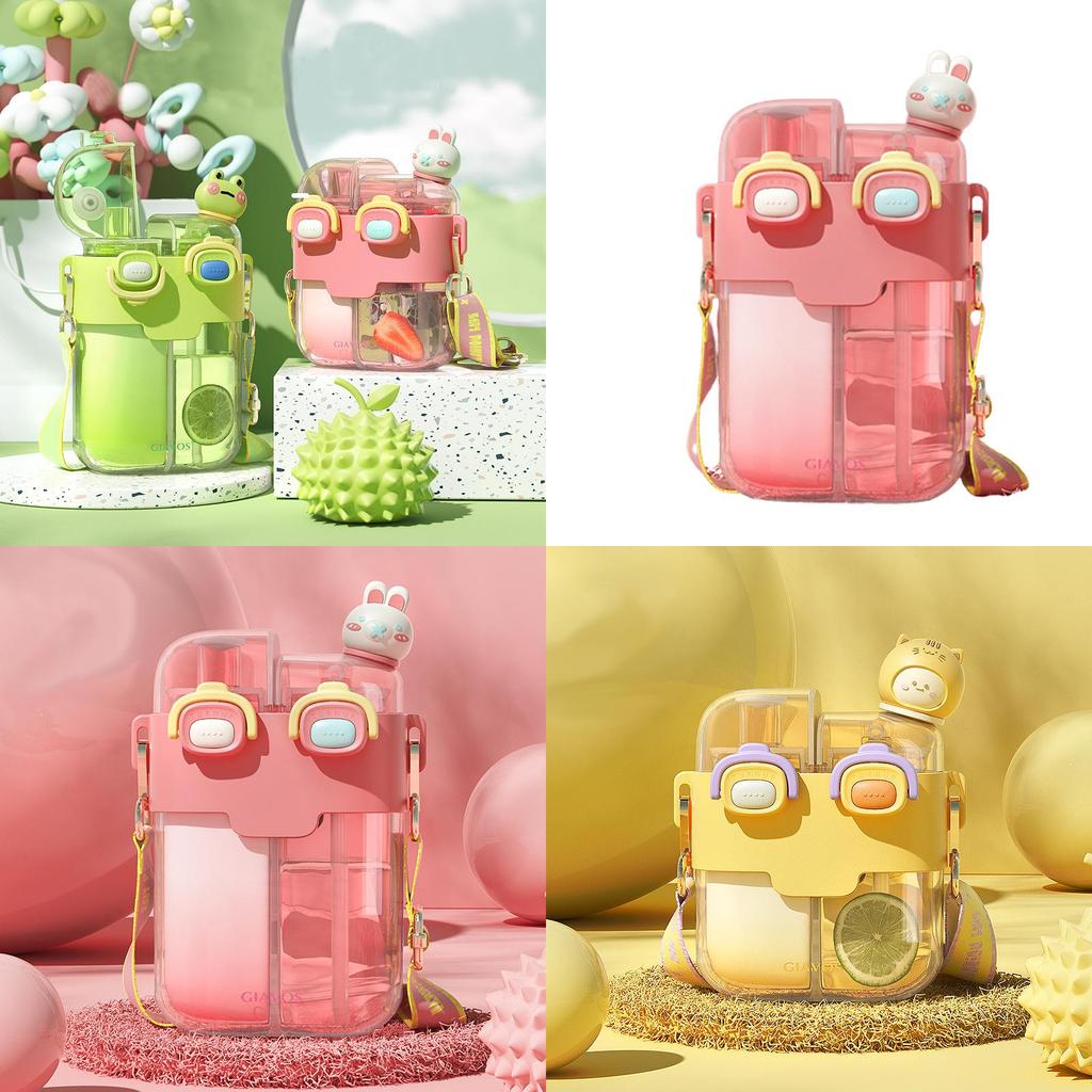 Large Capacity Plastic Cup With Double Drink Compartments Stylish And Cute Cartoon Design