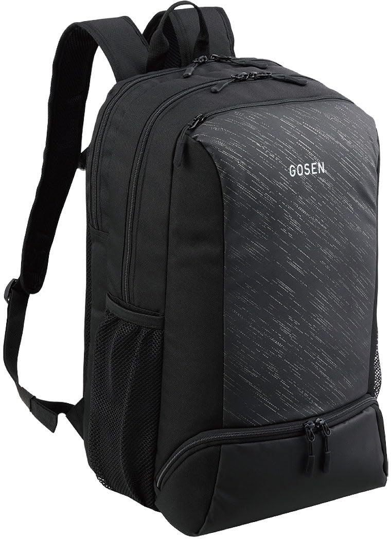 

GOSEN Backpack