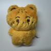 Poupées et peluches – Peluches – personnages de dessins animés et de films