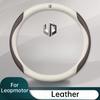 For Leapmotor T03 C11 C01 Leather Car Steering Wheel Cover Anti Slip Breathable Protecter Cover Auto Accessories