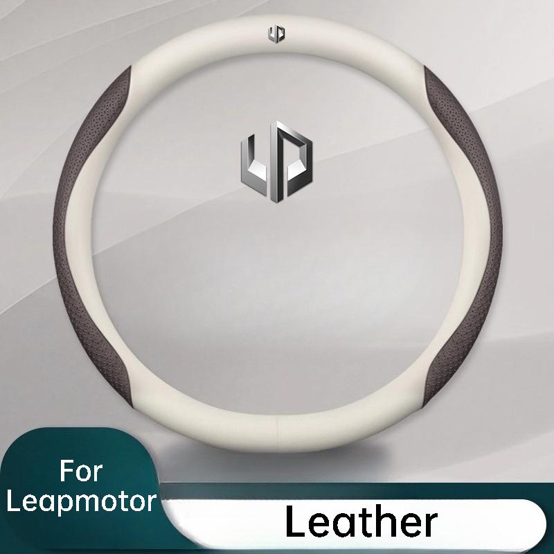 For Leapmotor T03 C11 C01 Leather Car Steering Wheel Cover Anti Slip Breathable Protecter Cover Auto Accessories