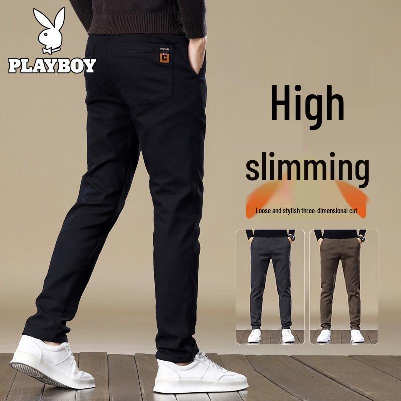 Playboy Men s Business Casual Stretch Pants 36