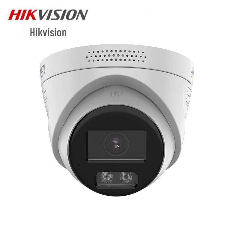 

HIKVISION 6MP PoE Outdoor Dome Security Camera CN plug (adapter included)