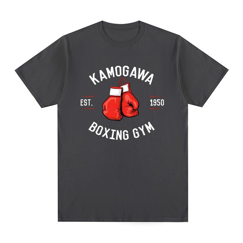 Hajime No Ippo Anime Vintage Tshirt Kamogawa Boxing Gym Y2K Hip Hop Summer Cotton Men T Shirt New TEE TSHIRT Womens Tops