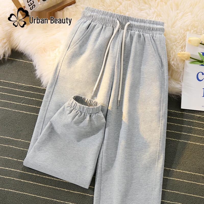 Women's High-Waist Sporty Casual Jogger Pants