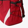 Diadora Polymer Nylon String Bag Red