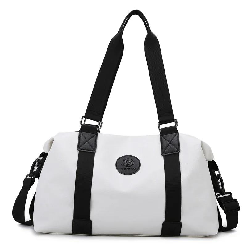 

Женская дорожная сумка Oxford, вместительная, на молнии, повседневная и спортивная сумка для фитнеса, лаконичные милые сумки, мода