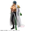 BANPRESTO One Piece DXF THE GRANDLINE SERIES EXTRA ARAMAKI