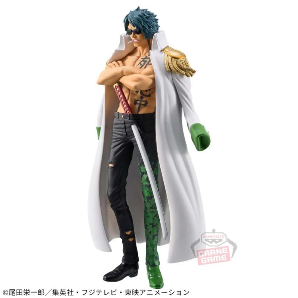 BANPRESTO One Piece DXF THE GRANDLINE SERIES EXTRA ARAMAKI