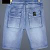 Herren Gerade Lässige Jeans-Shorts Einfarbige Schmale Jeans Bequeme Atmungsaktive Bermuda-Shorts Sommer