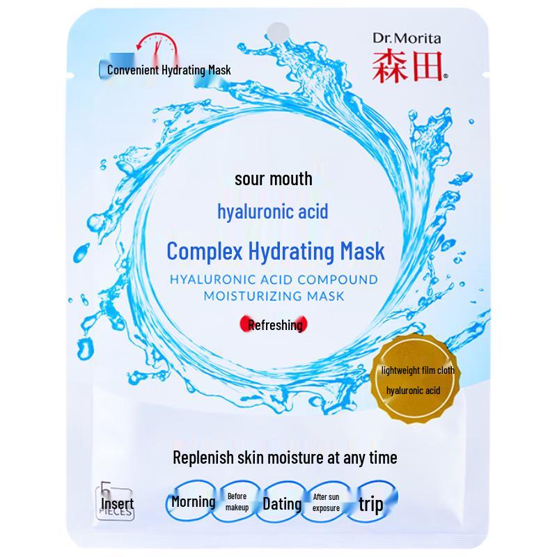 

Увлажняющая маска для лица Morita с комплексом гиалуроновой кислоты