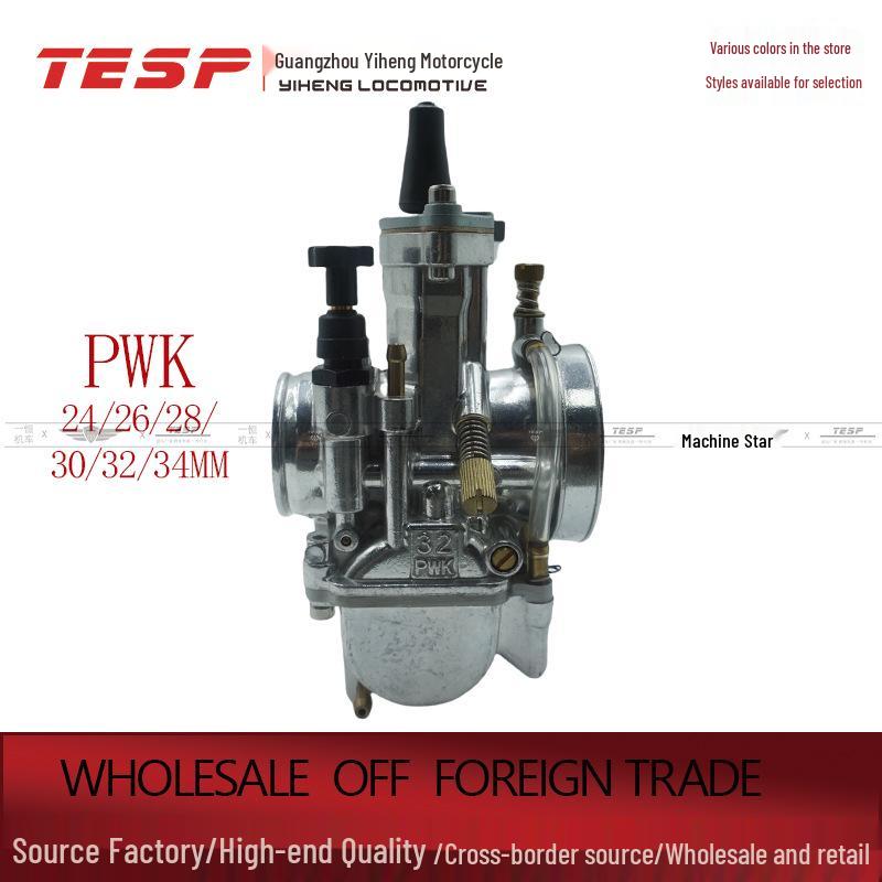 

PWK Bright Silver Racing Carburetor 24-34MM for Motorcycle, Car, ATV Modification 26mm Model