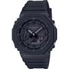 Casio G-Shock GA-2100-1A1JF Men's Watch Carbon Core Guard Black 200m Water Resistant