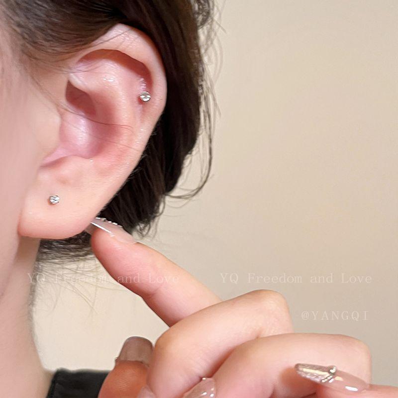 Accessible Luxury Medical Titanium Steel Flash Hua Zi Female Magnetic Ear Studs