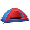Fiber Glass Tent Lightweight Replacement Ultralight