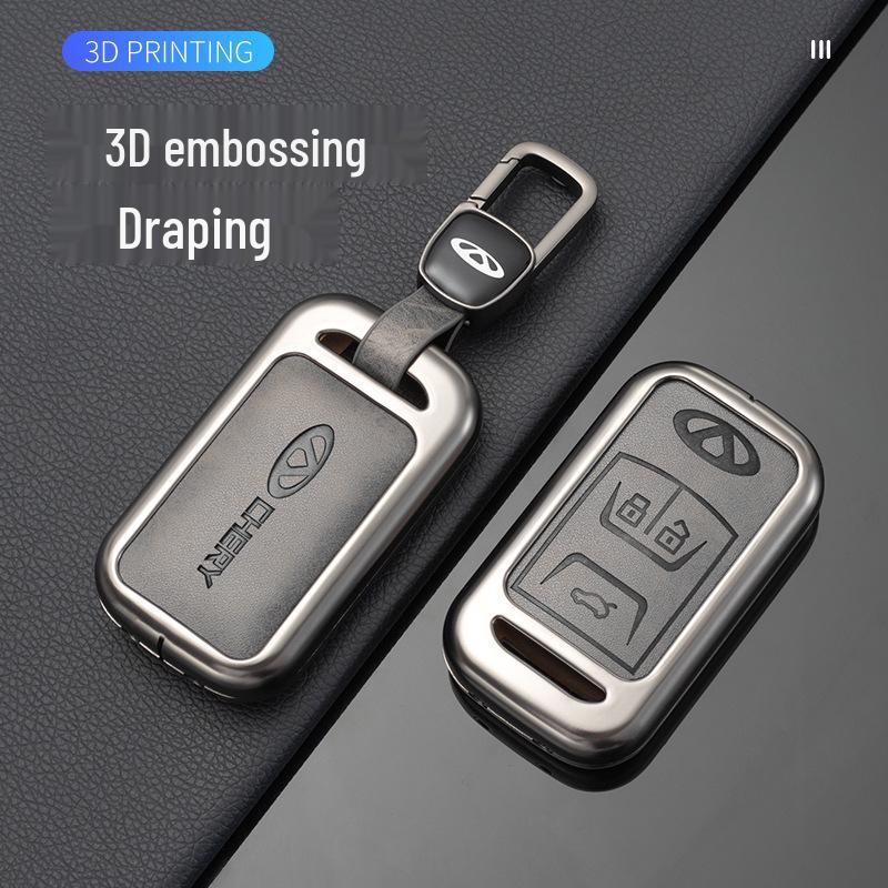 Chery Car Key Cover: Fits Tiggo, EQ1, QQ Ice Cream, Arrizo E - Small, Secure Metal Shell with Hanging Buckle
