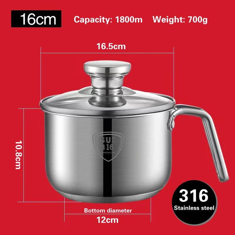 14/16cm Mini Milk Pot 304 stainless steel thickened soup pots Instant noodle pot Baby and baby complementary food pot Small pots