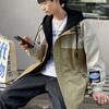 Spring & Fall Men Coat Korean Style Loose Jacket Casual Hooded Windbreaker Trend Student Top