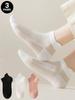 6pcs Women's Short Socks Four Seasons Thin Low Top Boat Socks Breathable Summer Invisible Hollow Mesh Shallow Mouth Boat Socks