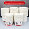 Thickened Disposable Cream White Takeout Bowls, 880ml (300 Count)