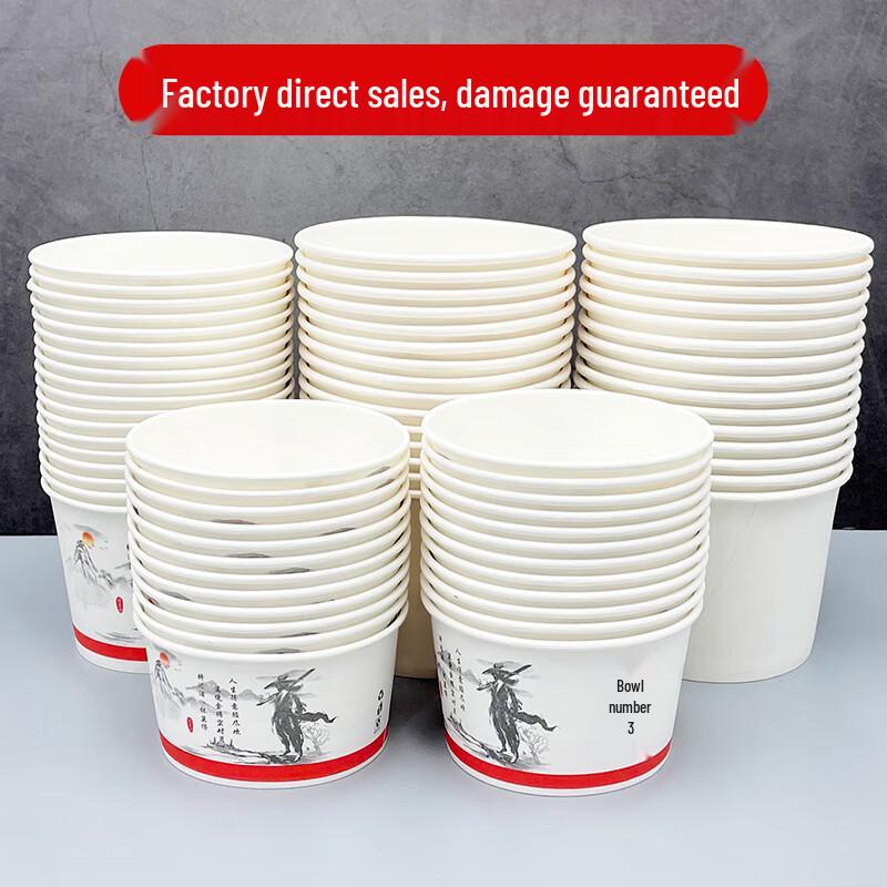 Thickened Disposable Cream White Takeout Bowls, 880ml (300 Count)