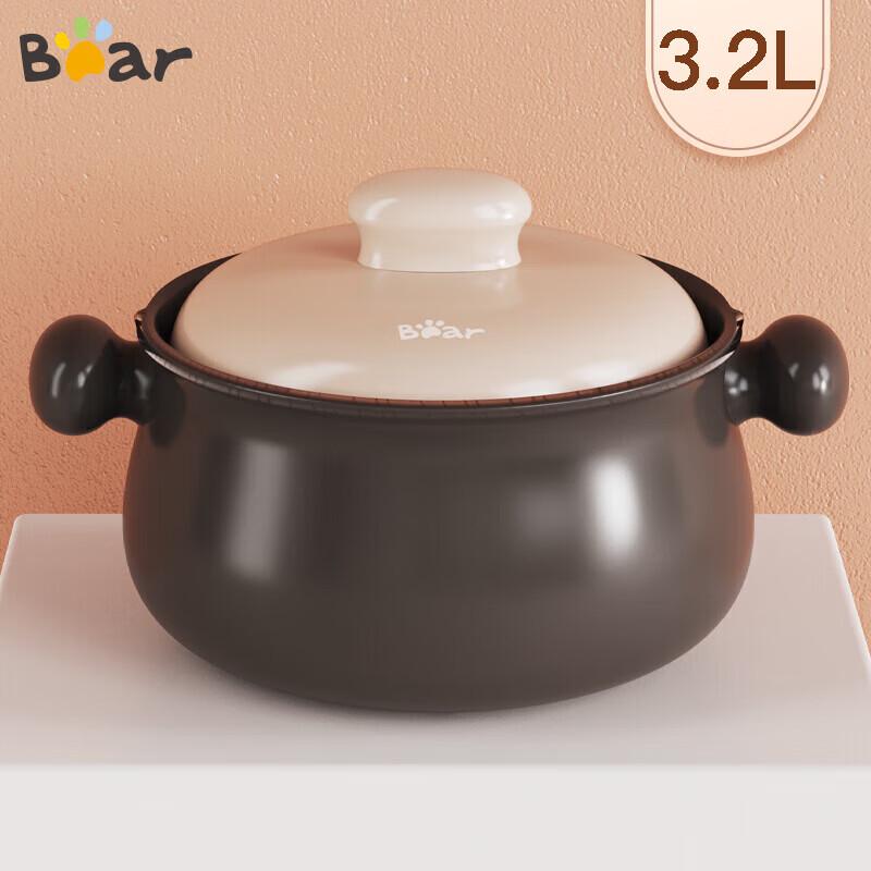 

Little Bear Ceramic Casserole Pot