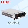 H3C CA-70A12 70W AC Power Module